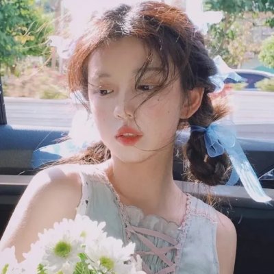 遥远的地方